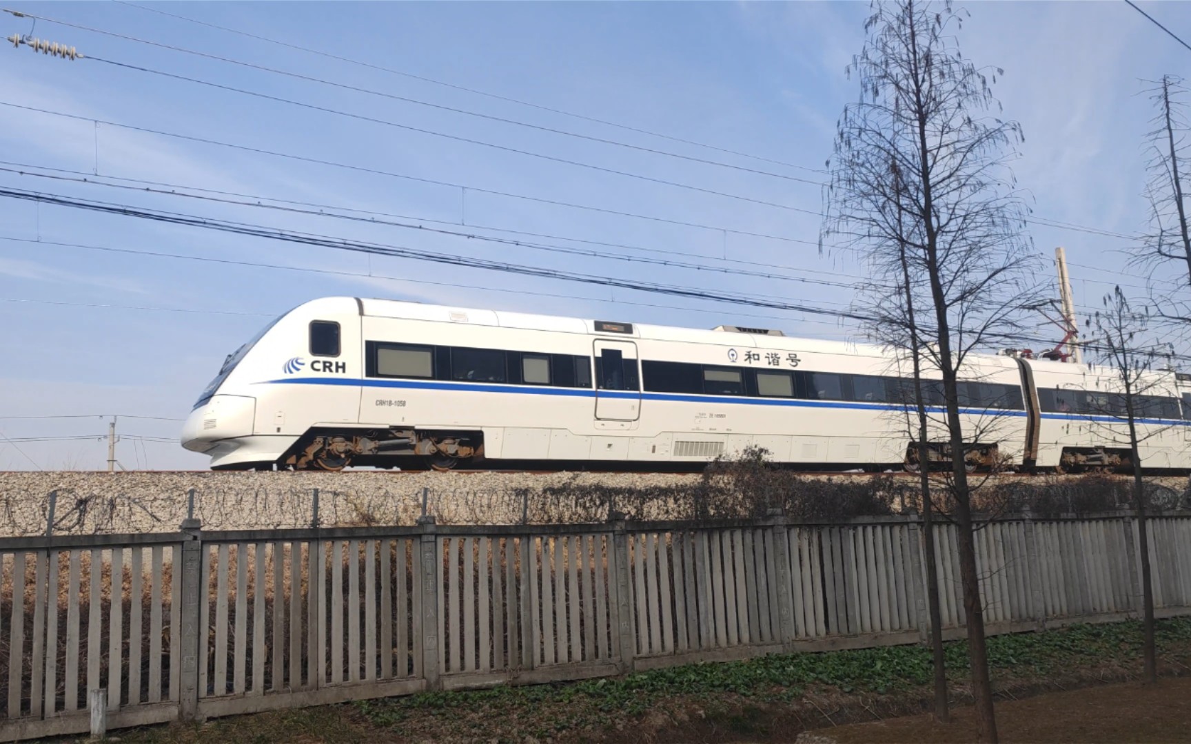 12月31日攝 d9481 上海—連雲港 crh1b-1058