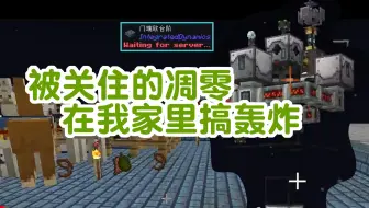 一些试图挣脱束缚的凋零