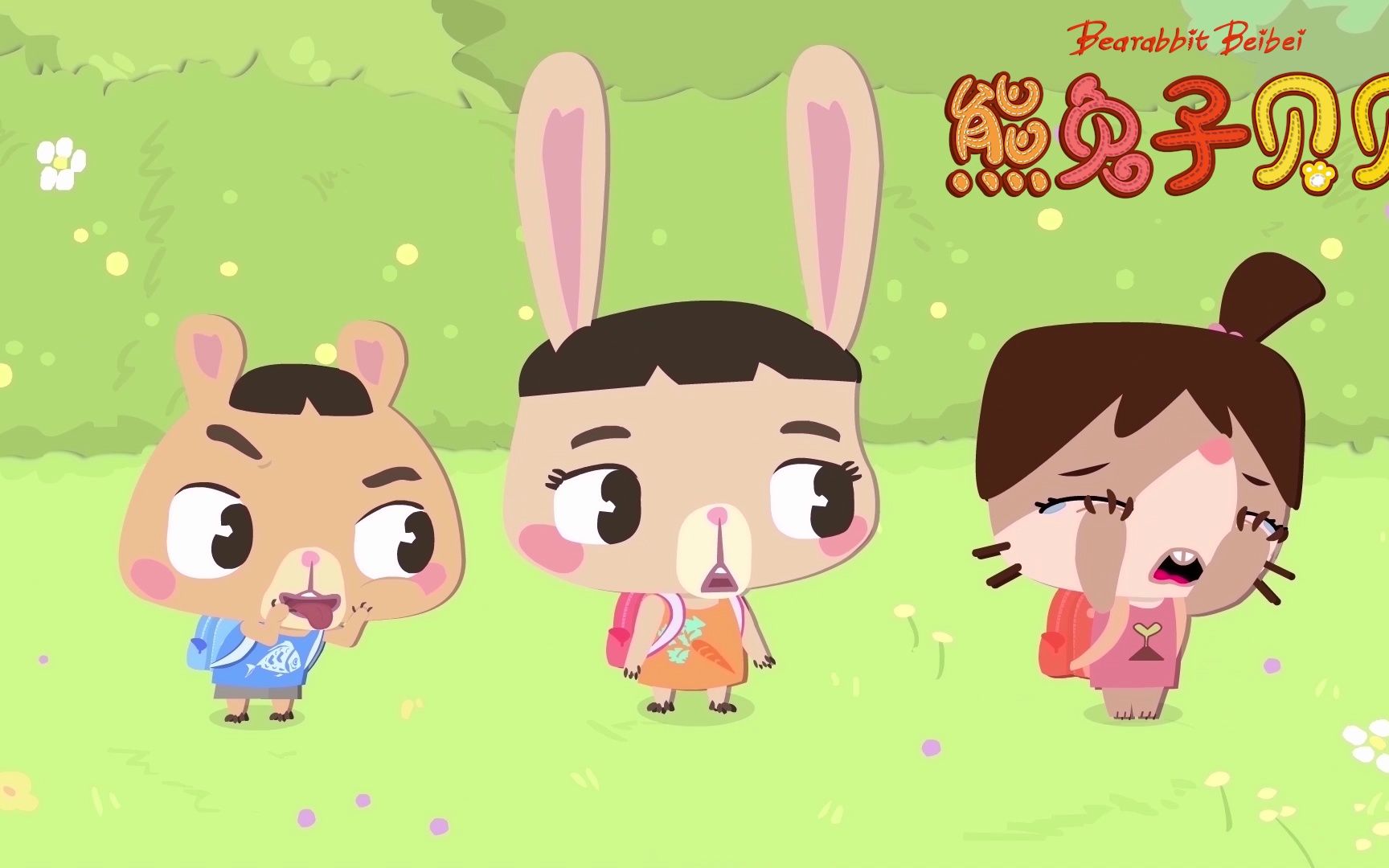 《熊兔子贝贝》儿童卡通动画片预告