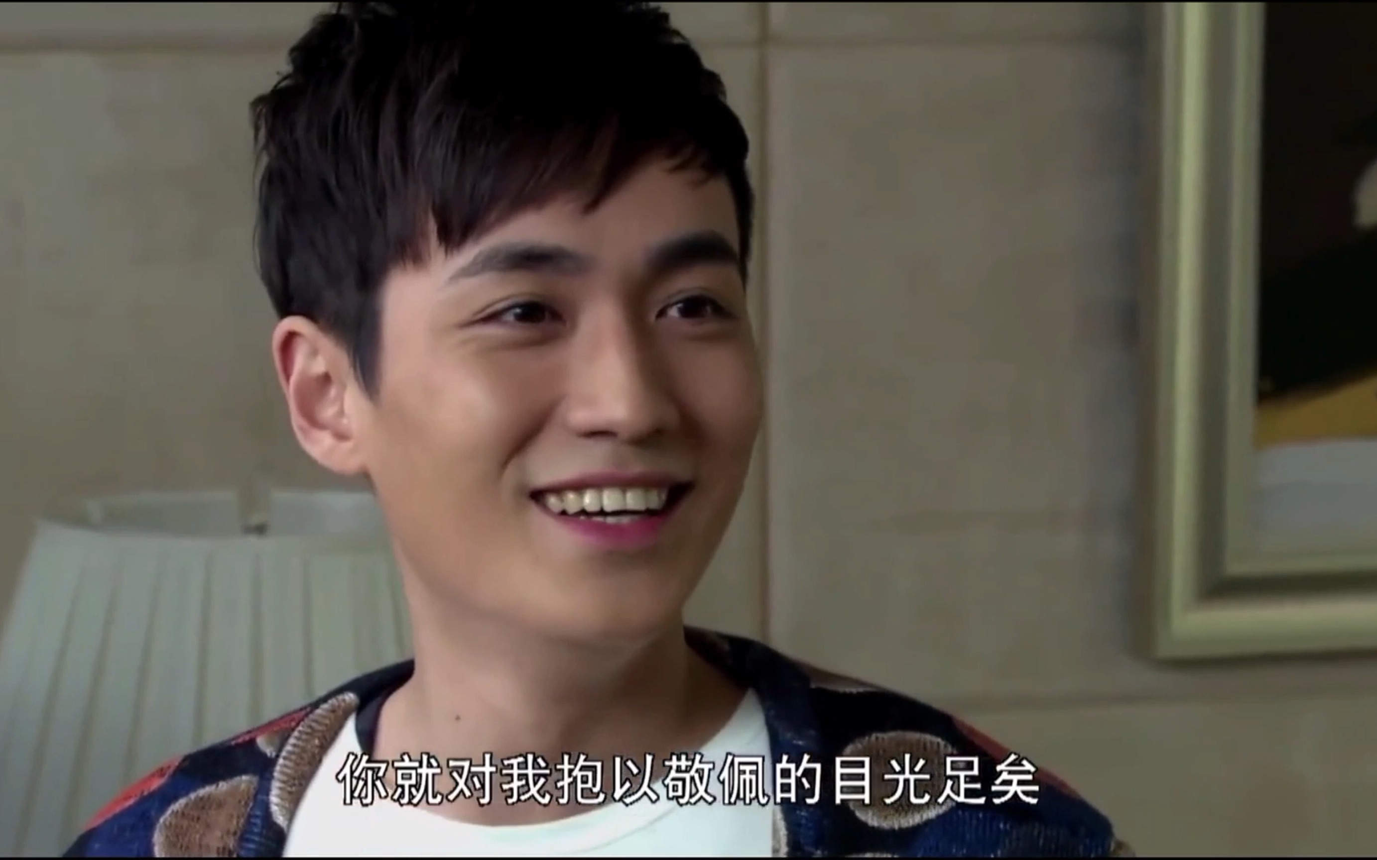 【朱一龙】家宴冯豆子唱歌cut_哔哩哔哩 (゜-゜)つロ 干杯~-bilibili