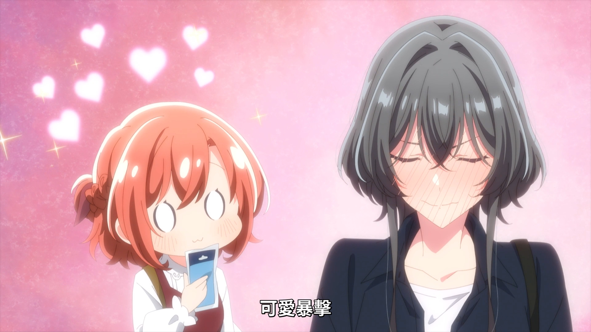 恋语轻唱/恰如細語般的戀歌- 02_1 (1)