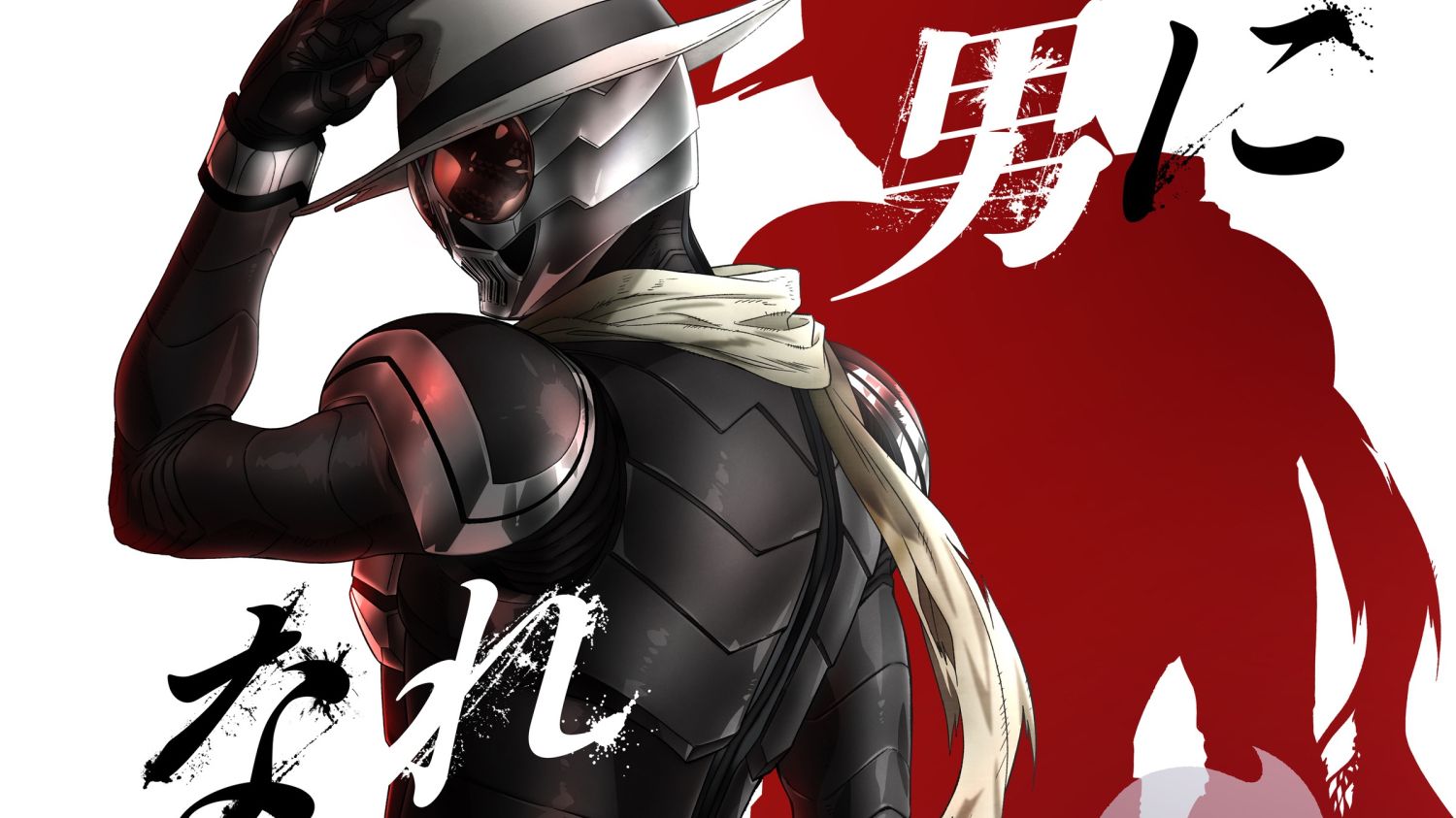 剧场版「风都侦探:假面骑士skull的肖像」主题曲专辑