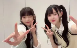 Download Video: 240806【高嶺のなでしこ】籾山ひめり&松本ももな すごい速さ