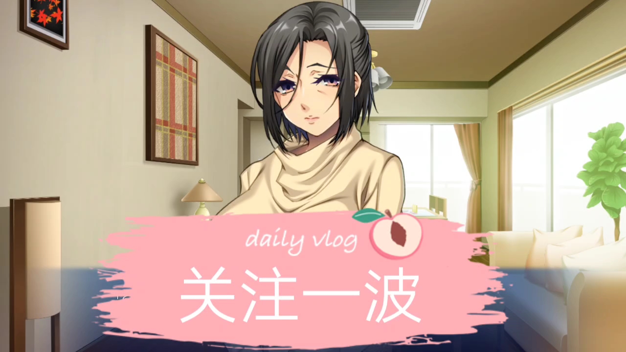 活动作品up强烈推荐拔作adv息子