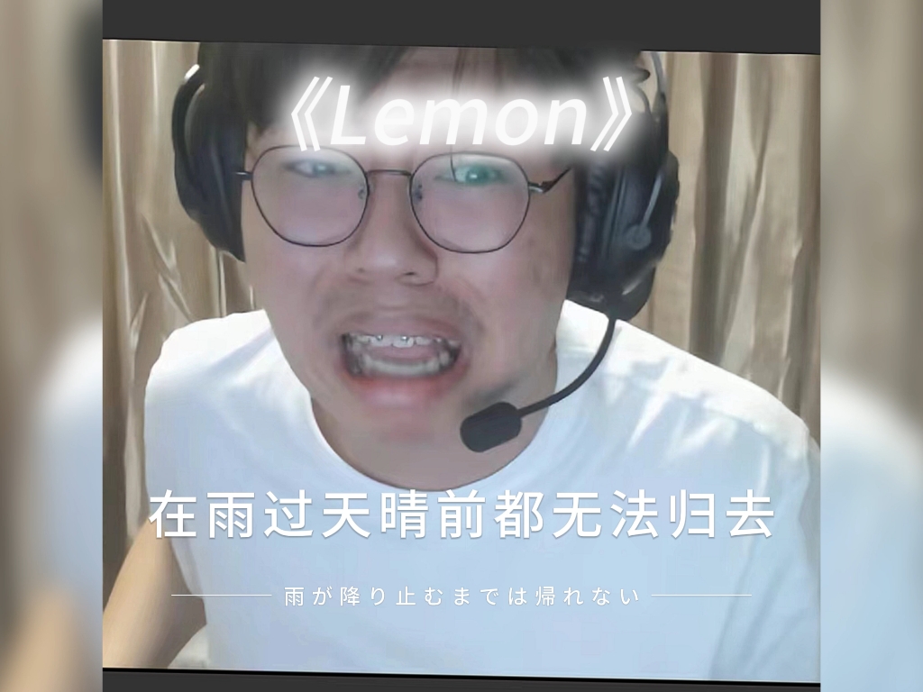 范小勤,狂魔哥,coke联动