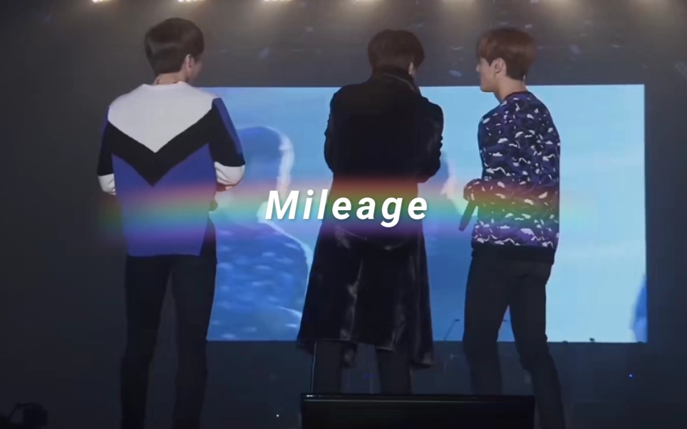 《Mileage》郑容和+SF9哔哩哔哩bilibili