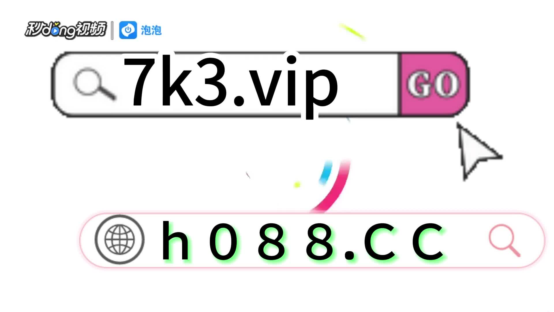 大小单双最安全的打法