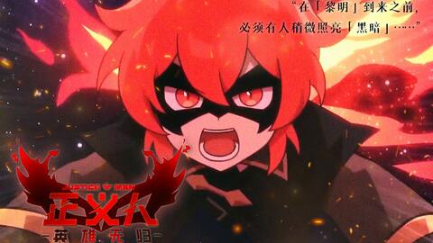 Madworld Android Gameplay  Kakaiba Graphics Nito! - BiliBili