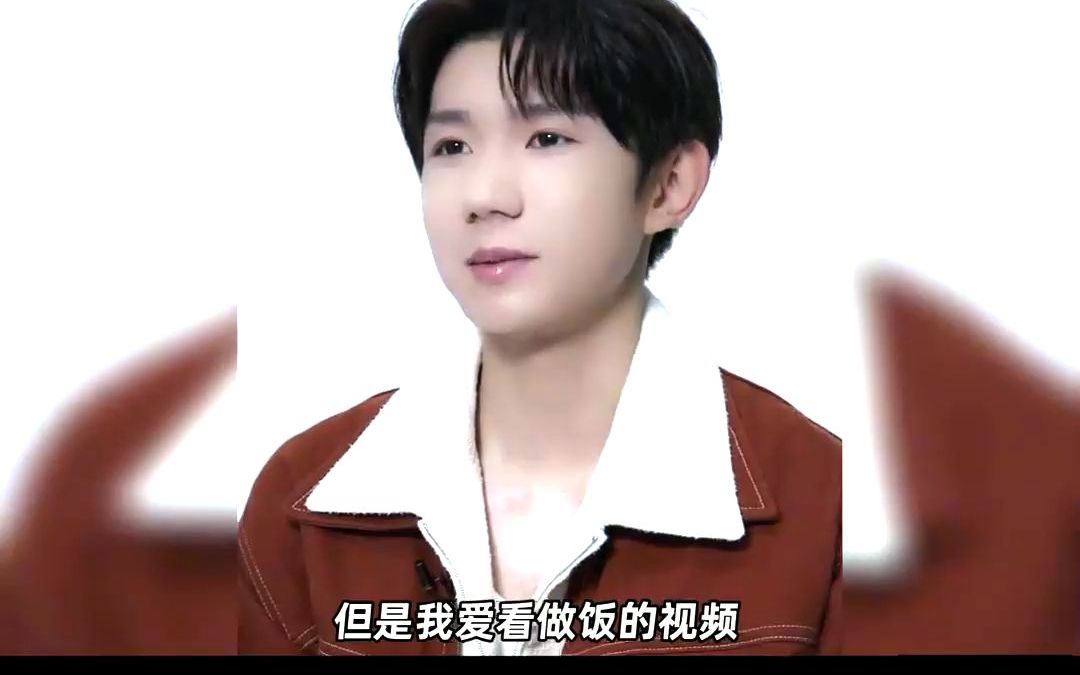 别人做饭生活王源做饭生存王源竟然说自己的拿手菜是煎牛排哦?