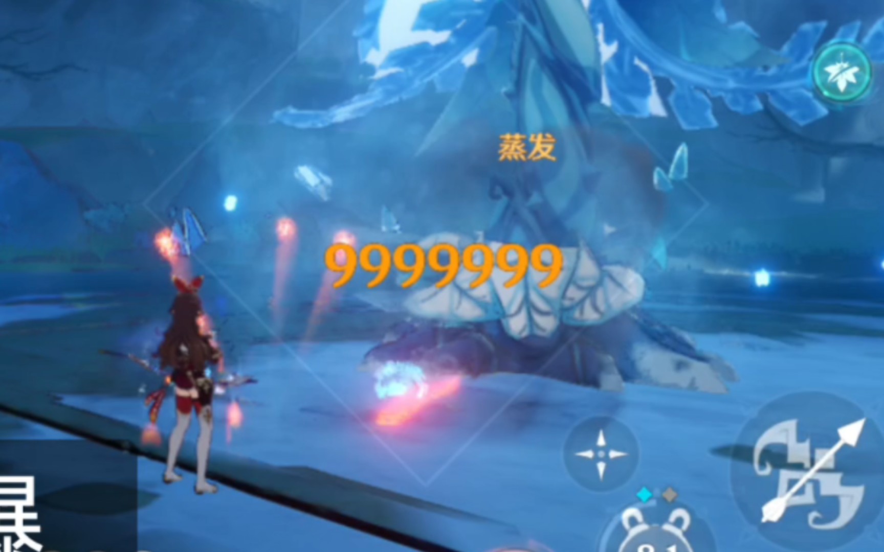 [原神天理服]安柏核爆999w(超模圣遗物)