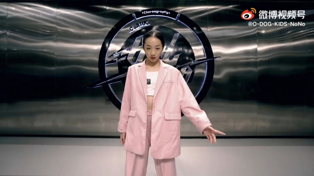 【o-dog少年团】nono刘子涵《无感》舞蹈