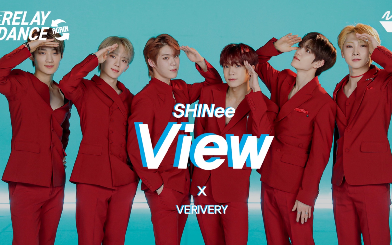 【verivery】view (original song by shinee)_哔哩哔哩_bilibili