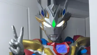 泽塔来我家了？