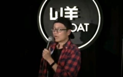 [图]7分钟21次反转的单口喜剧表演，七