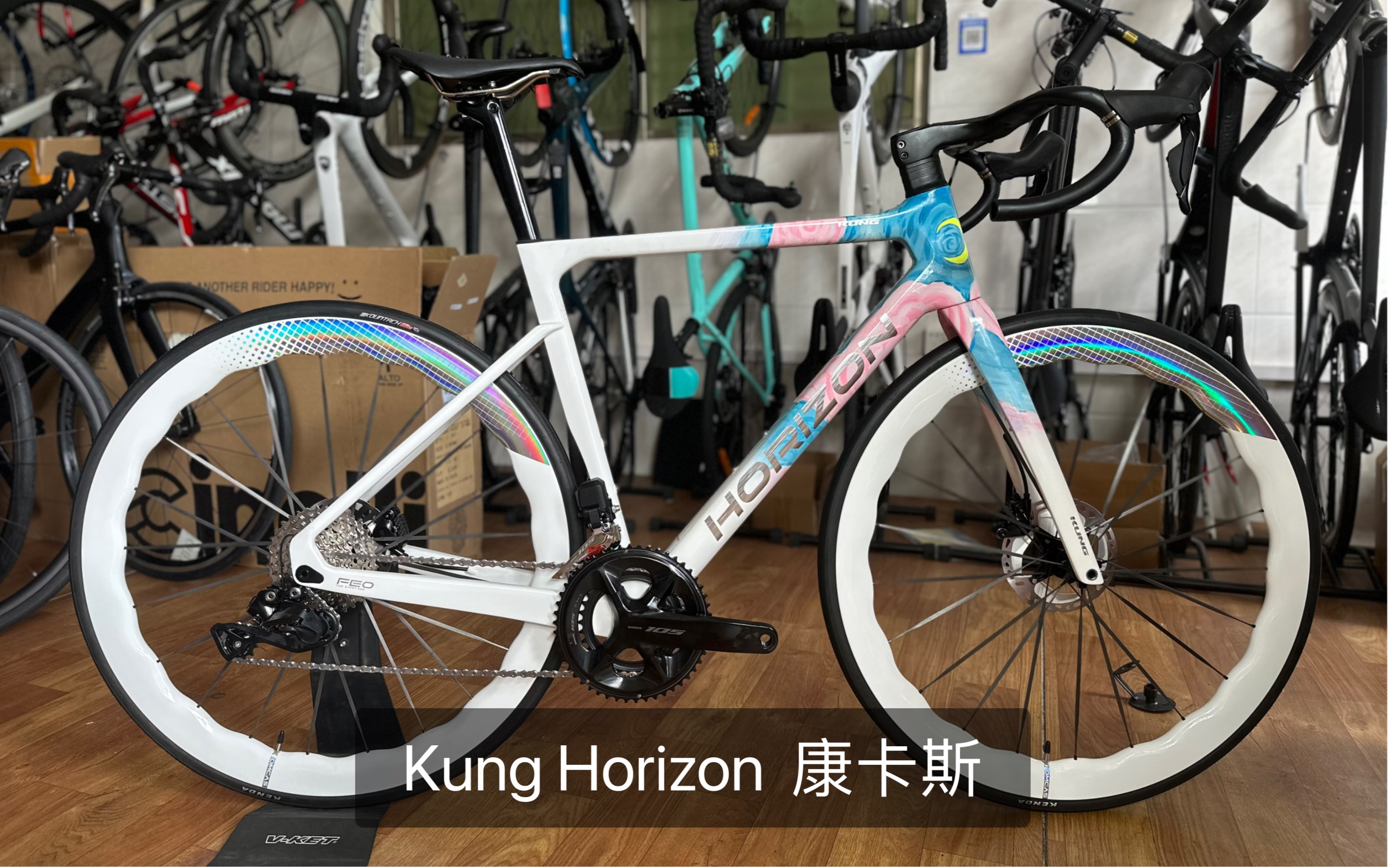 攻队天际碳纤维公路车kung horizon feo r7170电子变速komcas evo