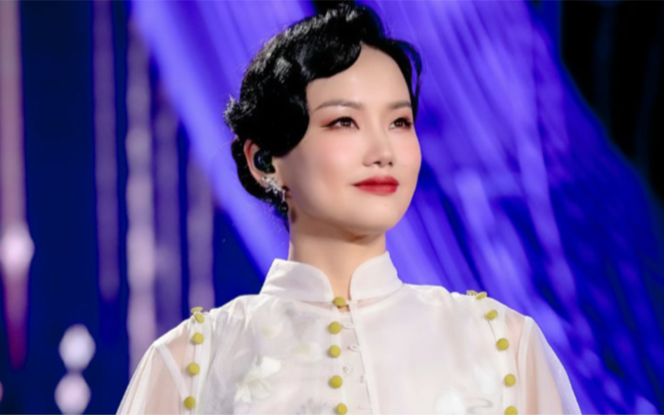 【黄龄】戏韵情长单人cut