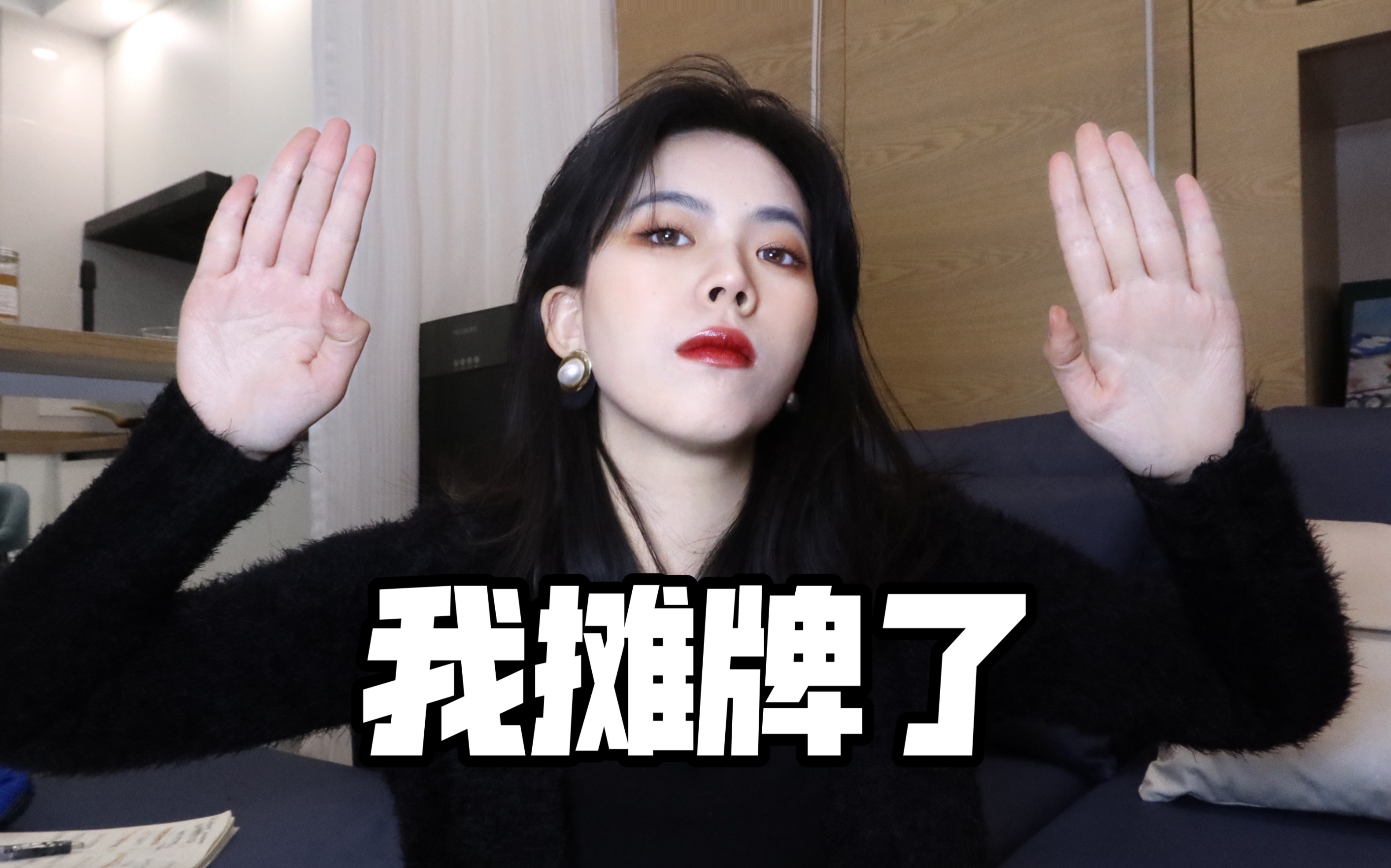 活动作品大家好我是开心麻花的经纪人张安