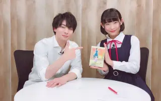 本宮佳奈 搜索结果 哔哩哔哩 Bilibili