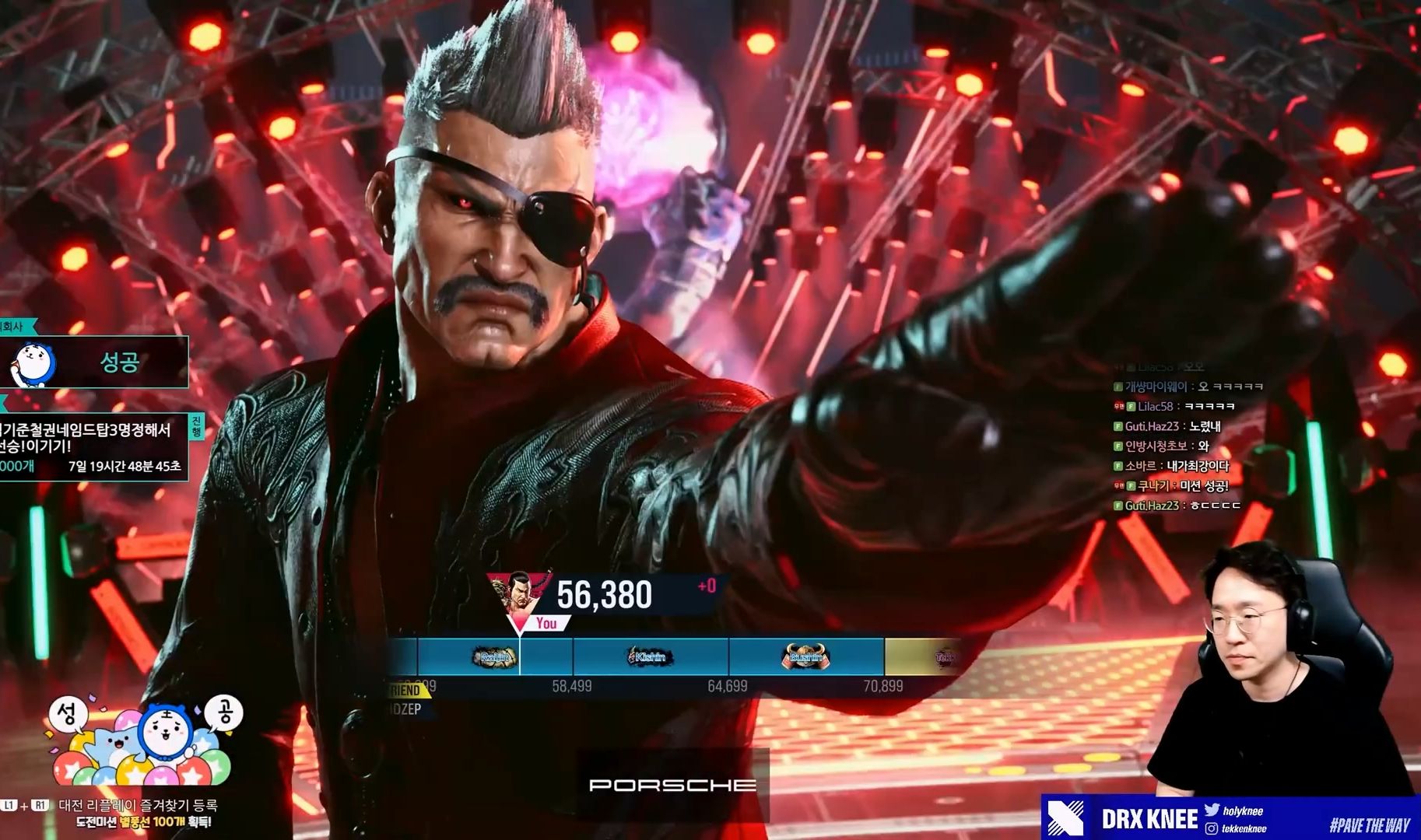 铁拳8 knee(冯威)直播切片(24.03.22)