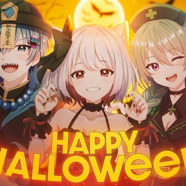 ✭売り切れました♡ハリィ☆彡になります♡✭ おとなりモンスター😈（ゆーり＆まちこりーた＆いを。）】Happy