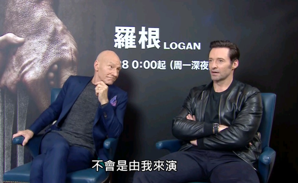 【Hugh Jackman】【休杰克曼】【金刚狼3】采访哔哩哔哩bilibili