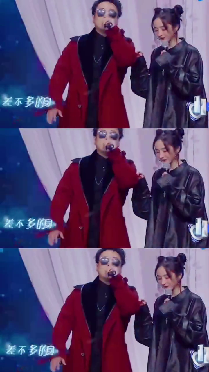 杨幂沈腾爱的供养前奏一响爷青回王牌对王牌沈腾杨幂爱的供养