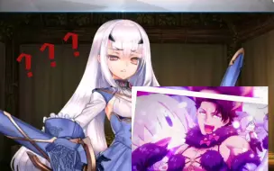 Download Video: 【FGO】我嫌弃我自己… 妖精骑士兰斯洛特对圆桌骑士兰斯洛特联动语音