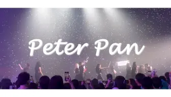 【(G)I-DLE 】- ‘Peter Pan’ ( 小大人 )  信听娃曲 神仙非主打  [MV 中字 混剪]  娃门