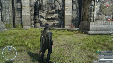 最终幻想15 路西斯全12个迷宫攻略 科斯达马克塔 哔哩哔哩 Bilibili 最终幻想15 路西斯全12个迷宫攻略 科斯达马克塔 哔哩哔哩 Bilibili