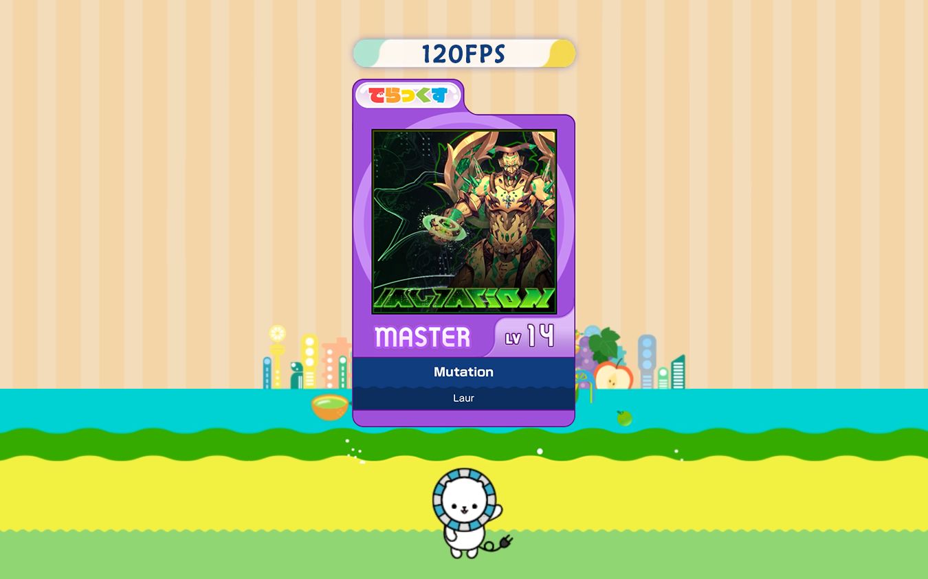 [maimai][谱面确认][120fps] 紫 14.4 mutation