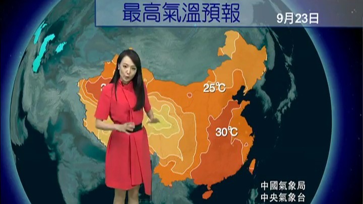 五一凤凰天气预报