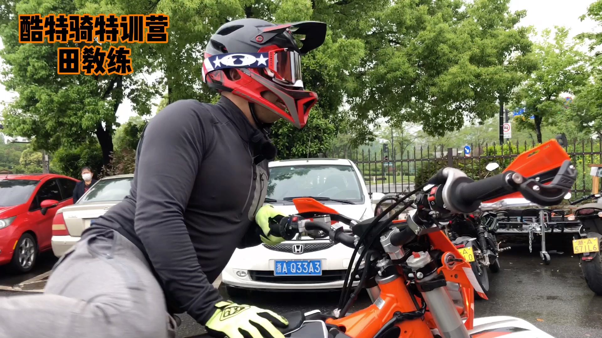 带你上天入地 飞檐走壁的越野摩托车 2020款Ktm freeride250f 介绍与体验哔哩哔哩bilibili