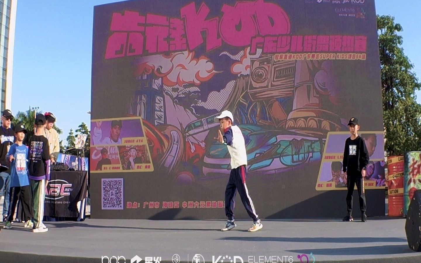 [图]【阿牙街舞】王彤 梓华 vs 大浪淘金 vs 阿牙的偶像 | 海选 Kids Freestyle 2V2 | 广州六元素KOD广东少儿街舞预热赛 2021