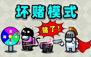 Download Video: 猫猫就在我身边?