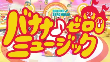 飯田怜 饭田怜/-哔哩哔哩_Bilibili