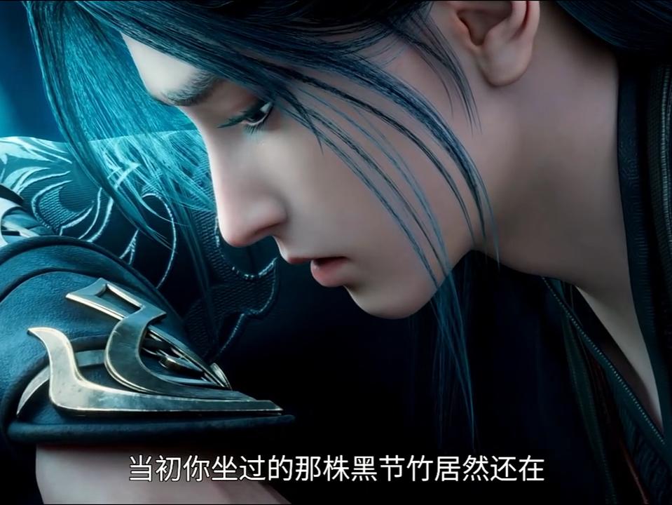 张小凡化身鬼厉来看望碧瑶鬼王宗宗主与其对话