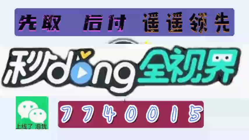 网上平台被黑不给提款怎么办_网上平台黑提现失败_黑平台提款提不出来