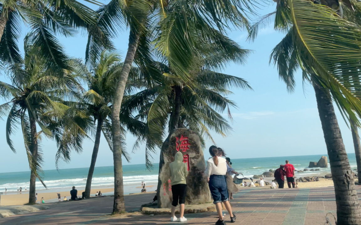 [图]有空一起去看海