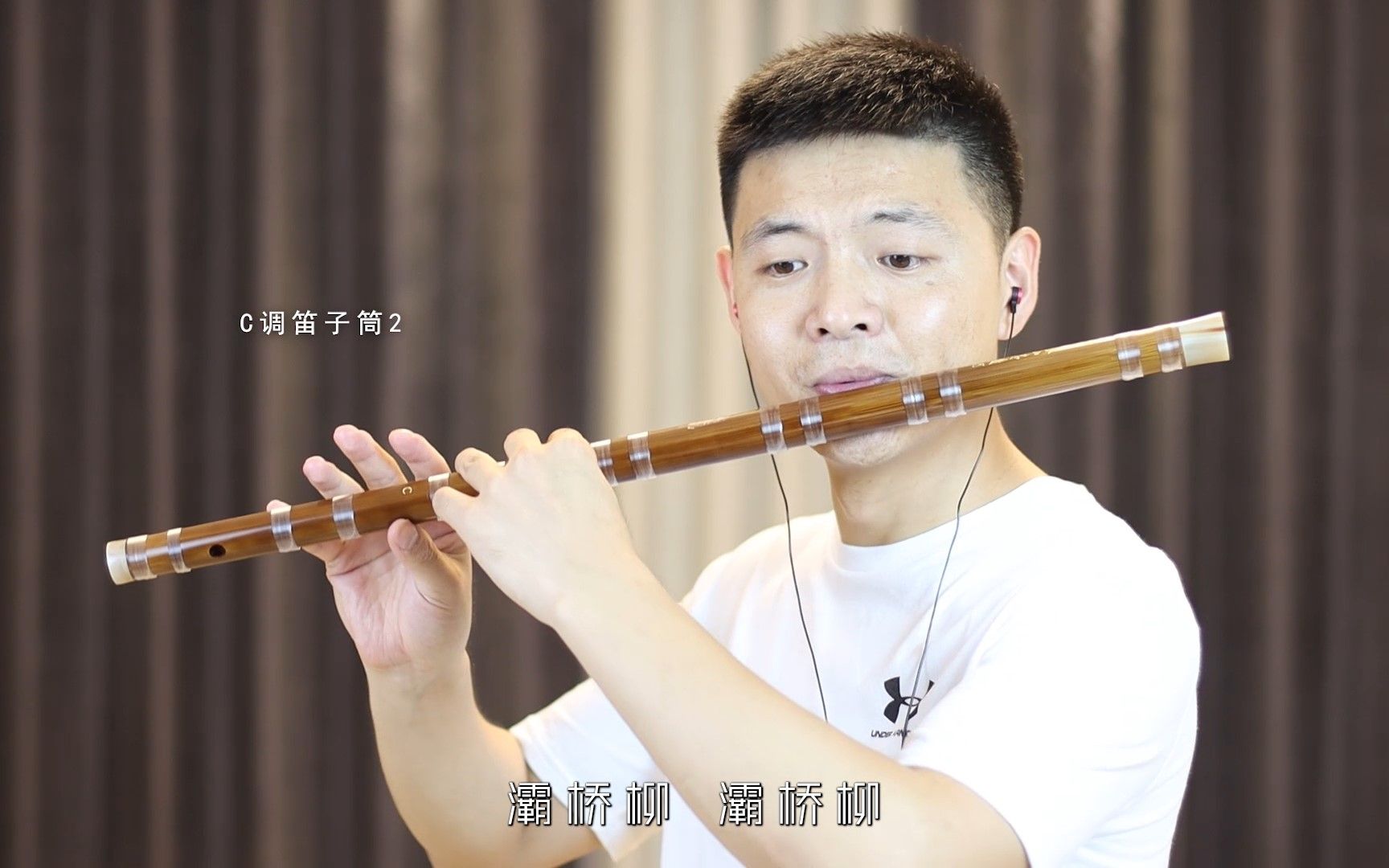 绗涘瓙婕斿涓鏇层婄仦妗ユ煶銆嬪噭鍑夊菇