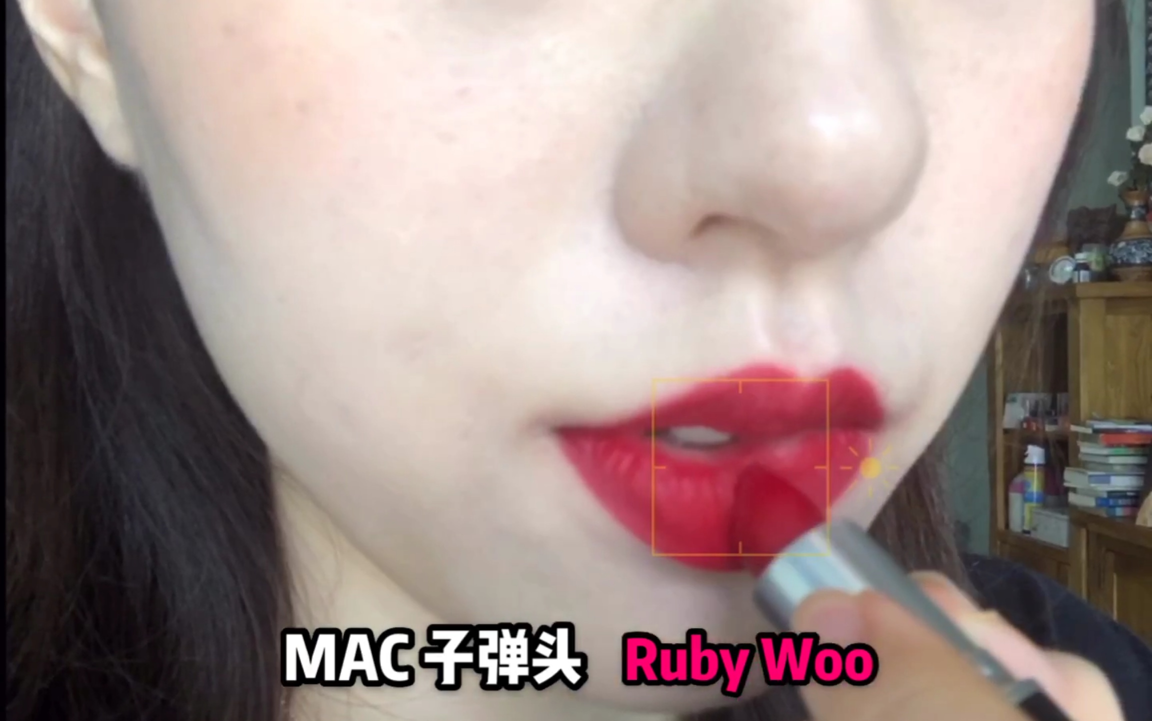 [图]告诉我！Ruby Woo是不是你心底的白月光？？