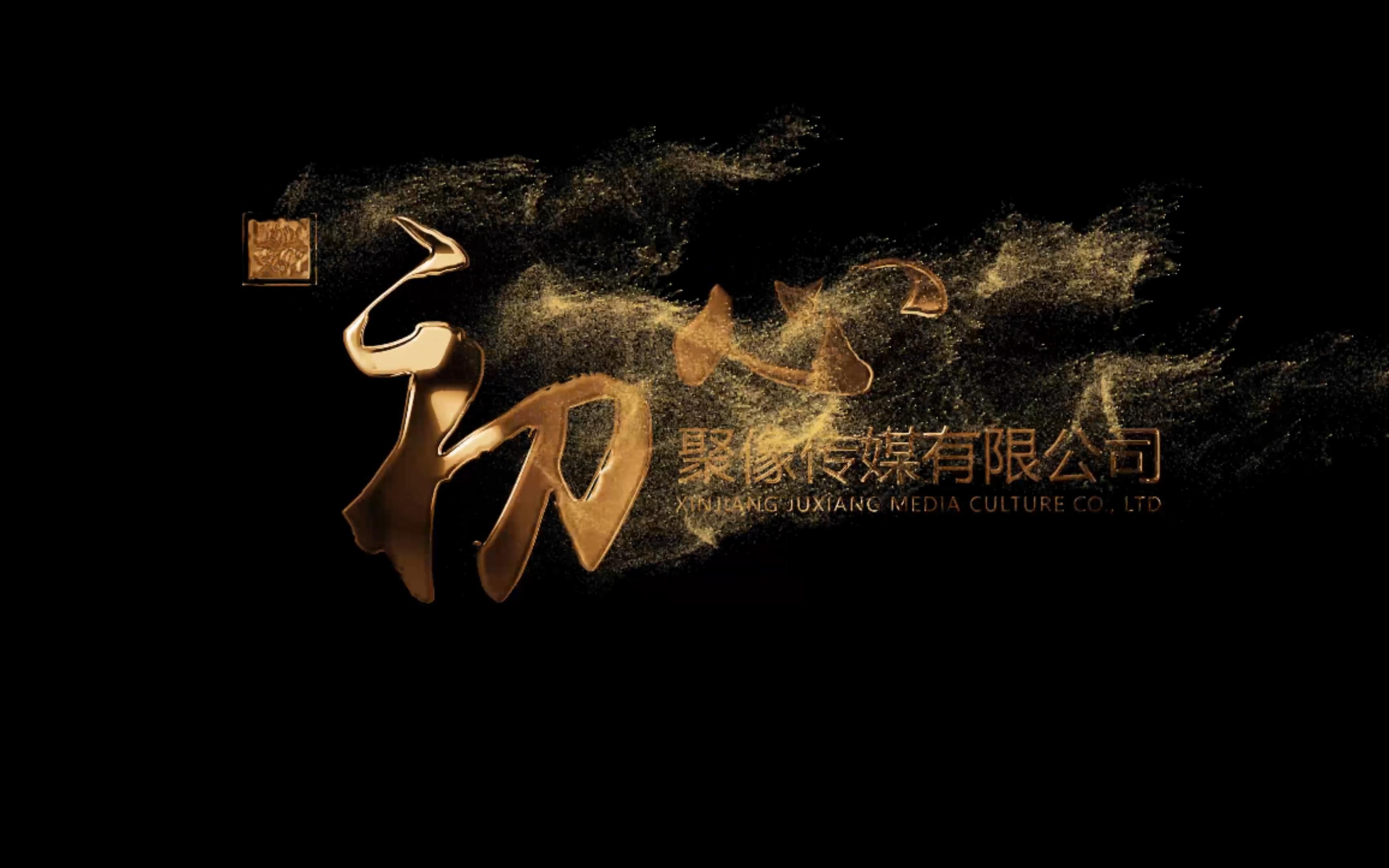 ae文字粒子