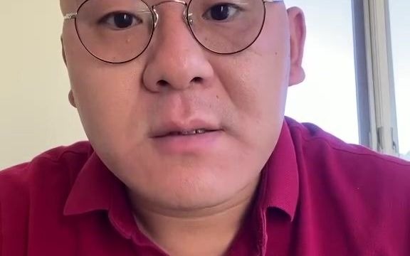 【宝二爷郭宏才】宝二爷提醒风险:熊市要来了吗?