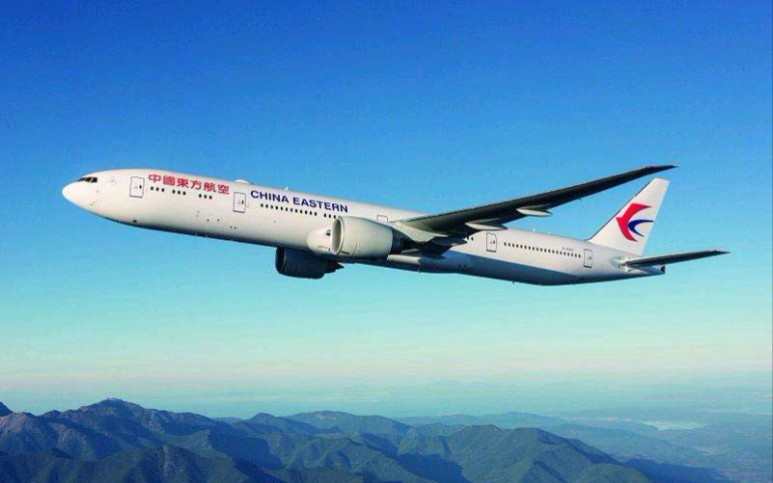 东航777300er一览