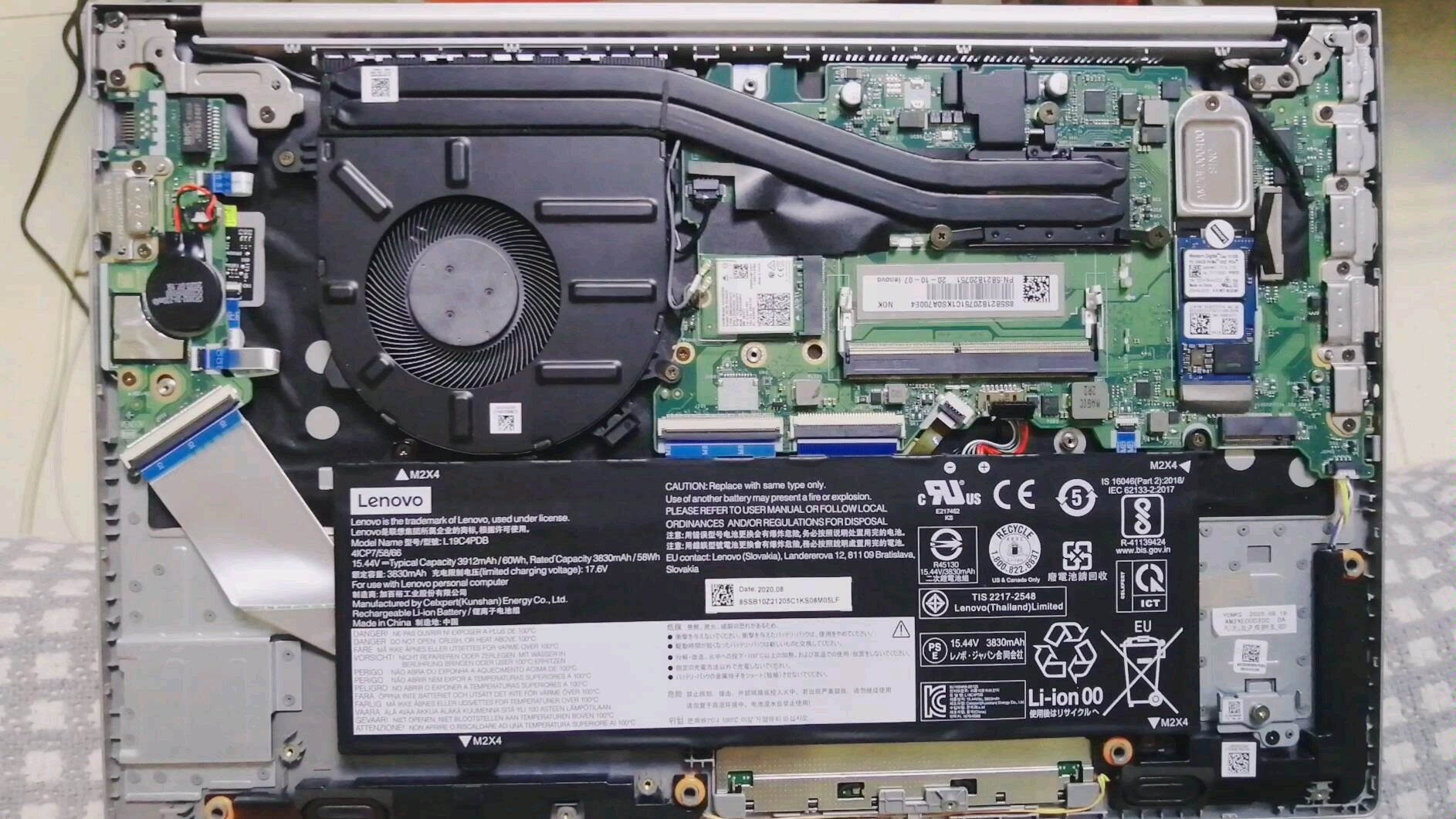 联想扬天威615寸锐龙4600ub站首发拆机视频