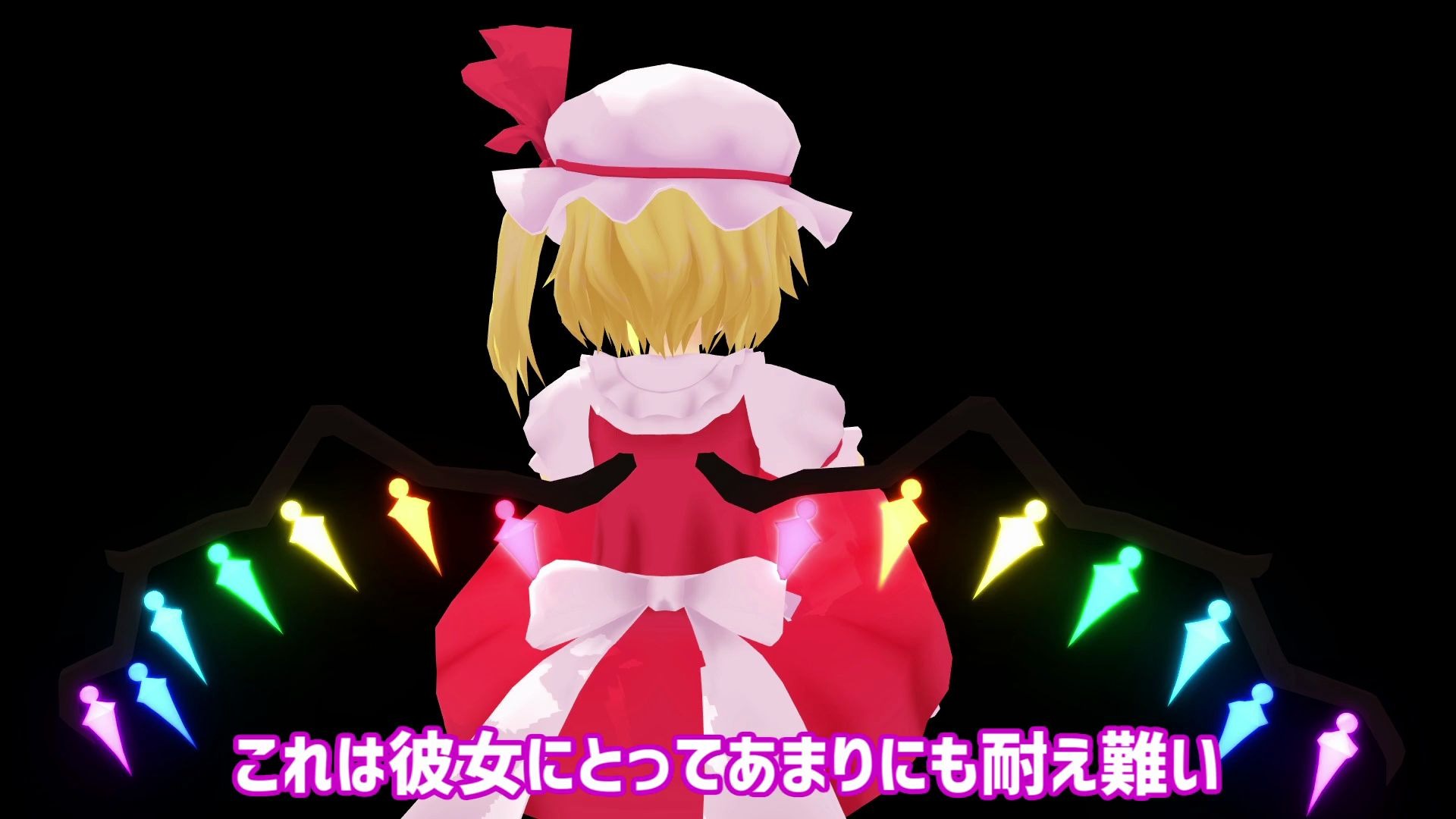 4恶魔姐姐第一部分日语字幕