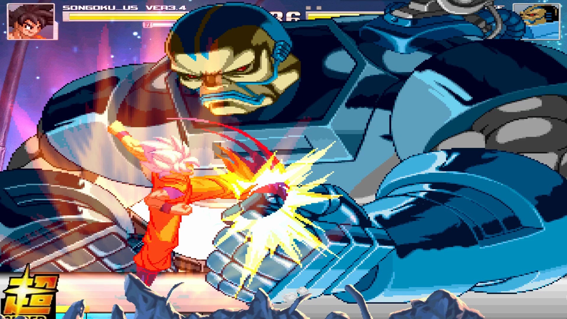 孙悟空vs漫威巨型天启