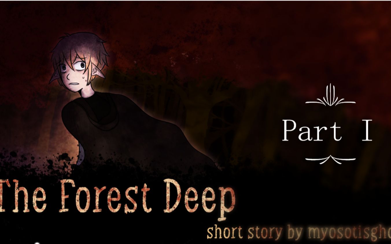 [图]【内置汉化】The Forest Deep 森林深处 Part I