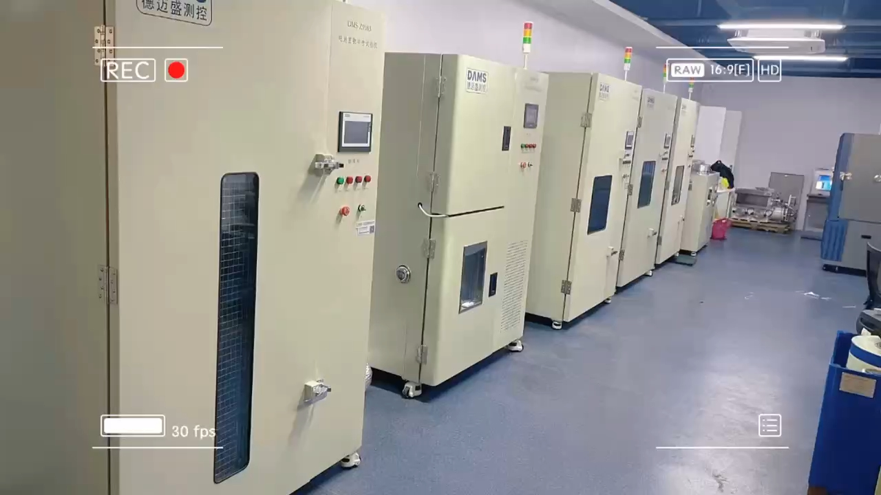 dms专业生产各种设备仪器