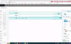 Tải video: flowable流程设计会签功能系统介绍