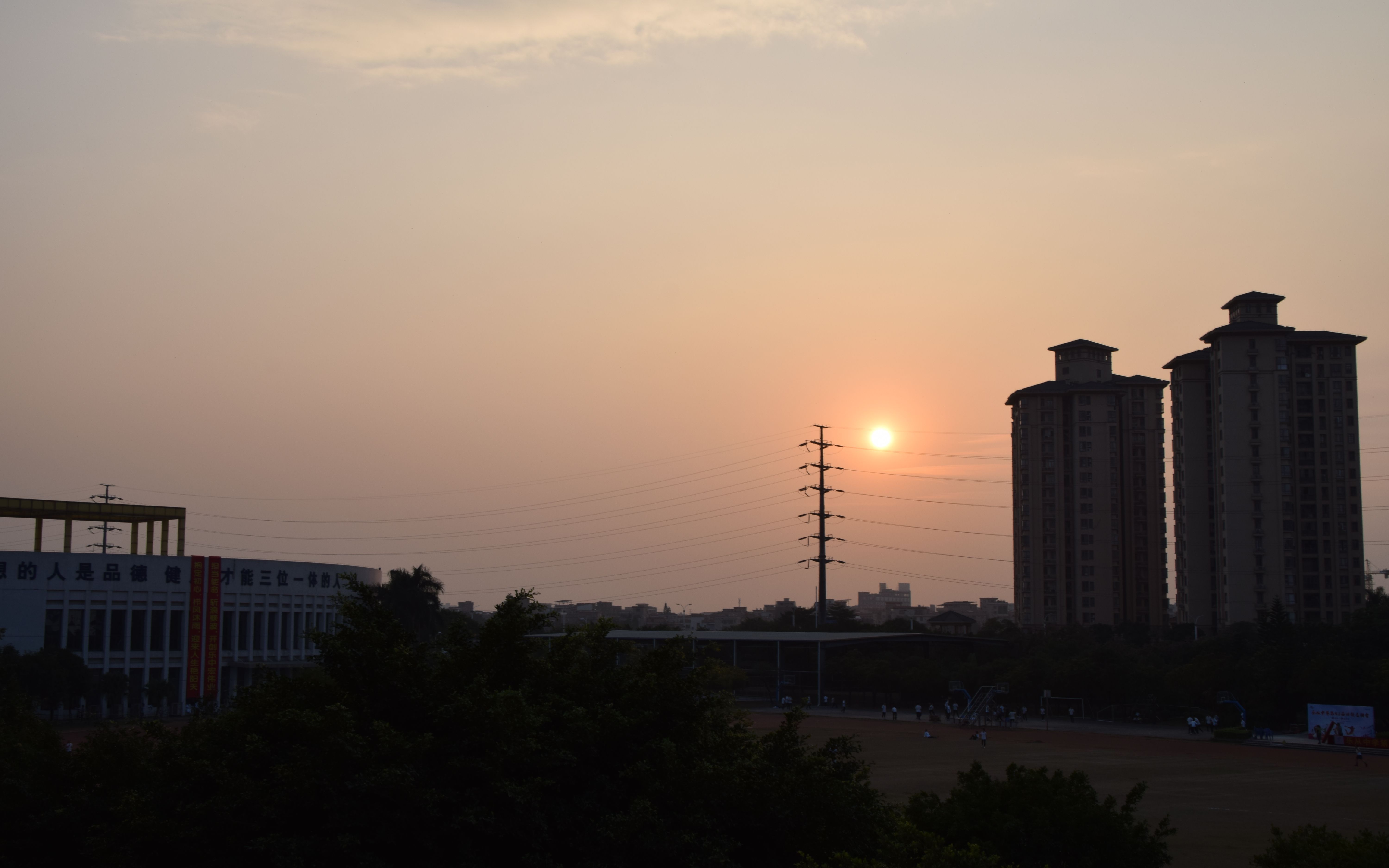 [图]【2019乐从中学学生电视台】和文化节闭幕式回顾视频